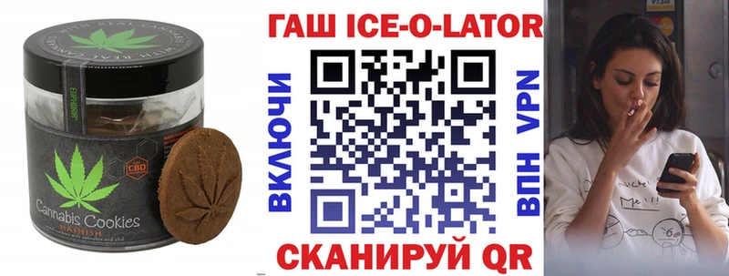 Cannafood марихуана  Купить где  Воскресенск 