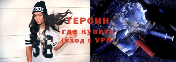 таблы Киреевск