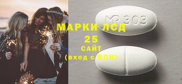 спиды Козловка