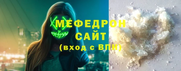 спиды Козловка