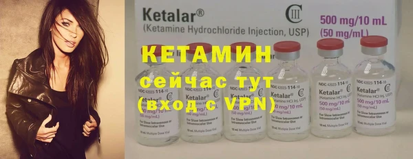 таблы Кинешма