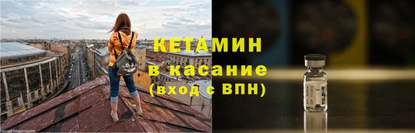 MESCALINE Киренск