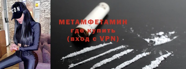 спиды Козловка