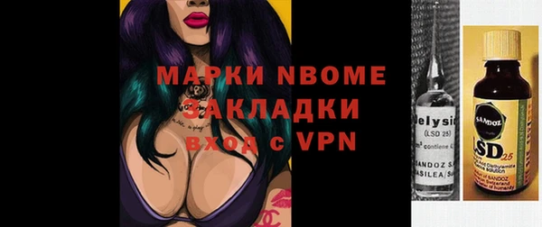 ECSTASY Кодинск