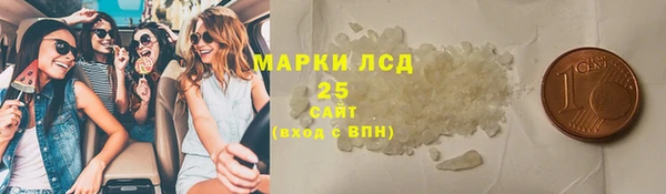 таблы Киреевск