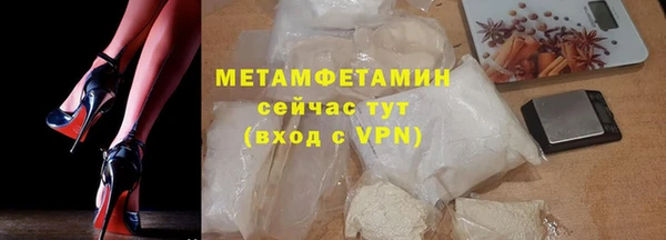 спиды Козловка