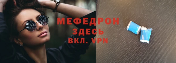 спиды Козловка