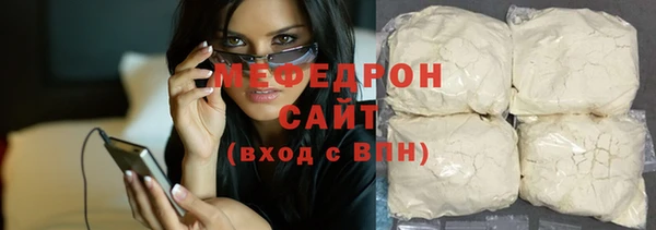 спиды Козловка
