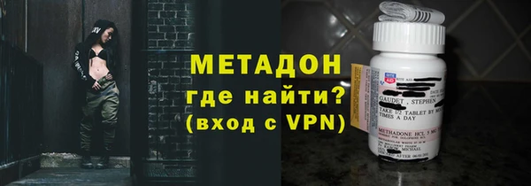 таблы Киреевск