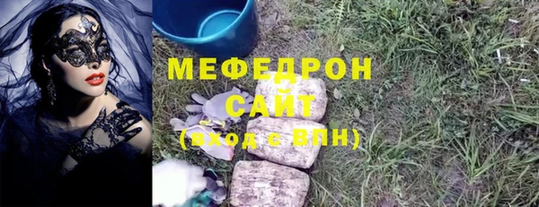 спиды Козловка