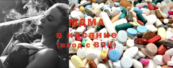 эйфоретик Козельск