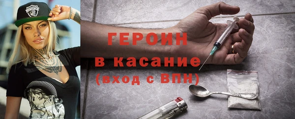 ECSTASY Кодинск