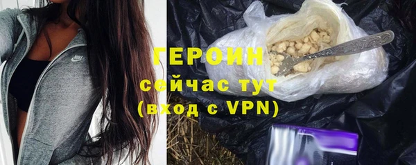 таблы Кинешма