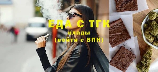 MESCALINE Киренск