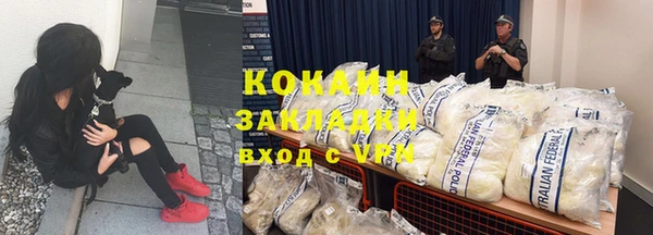 спиды Козловка