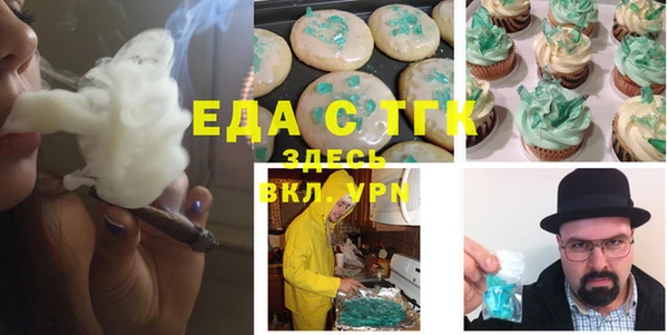 ECSTASY Кодинск