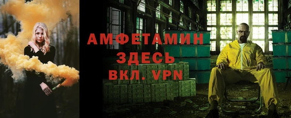 MESCALINE Киренск