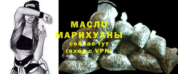 MESCALINE Киренск