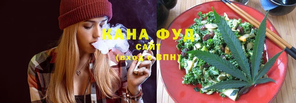 таблы Кинешма