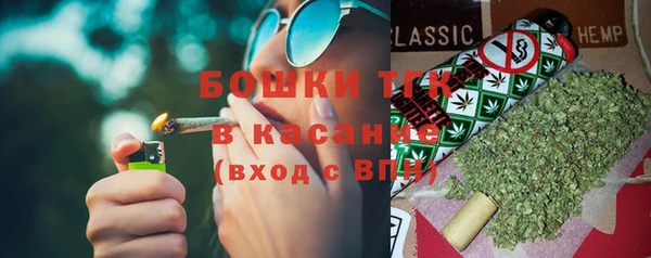 ECSTASY Кодинск