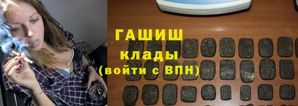 таблы Киреевск
