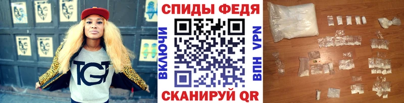 МЕТАМФЕТАМИН витя Воскресенск